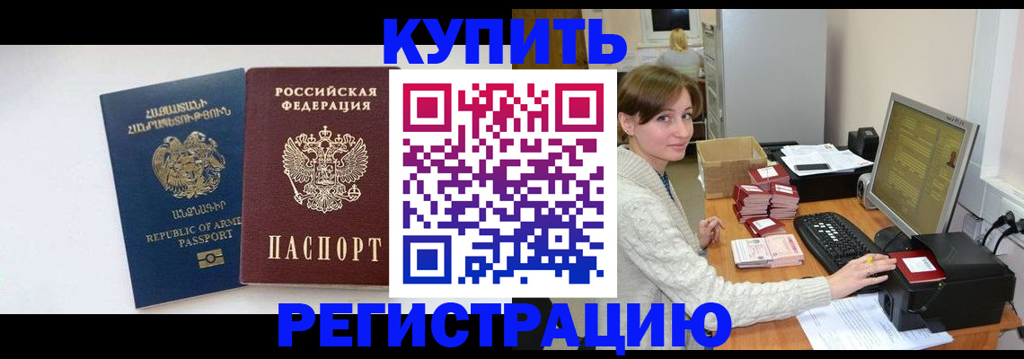 пропишу в квартире в Богдановиче